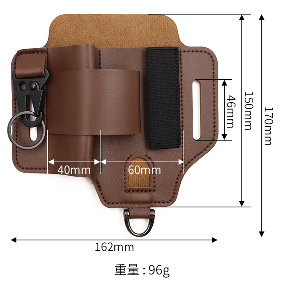 EDC Taktik Alet Kılıfı Vahşi D - Edc Carry Pack incelemesi ve fiyatı